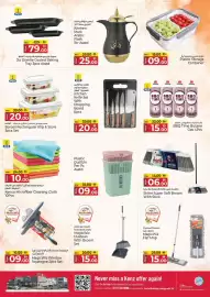 Kenz Hypermarket catalogue Page 29