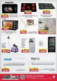 Kenz Hypermarket catalogue Page 31