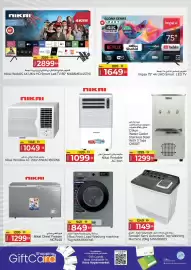 Kenz Hypermarket catalogue Page 32