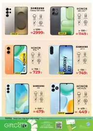 Kenz Hypermarket catalogue Page 33