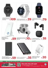Kenz Hypermarket catalogue Page 35