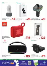 Kenz Hypermarket catalogue Page 36