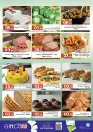 Kenz Hypermarket catalogue Page 5