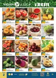 Hashim Hypermarket catalogue Page 2