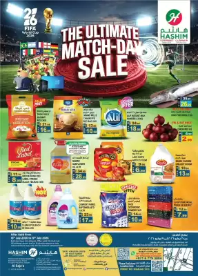 Hashim Hypermarket (valid until 19-07)