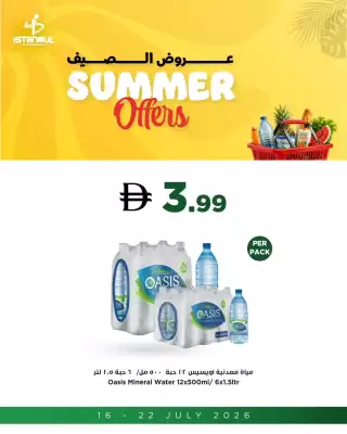 Istanbul (valid until 16-07)