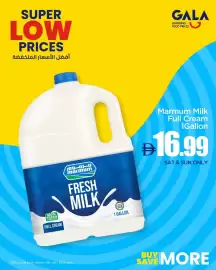 Gala Supermarket catalogue Page 1
