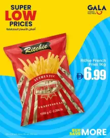 Gala Supermarket catalogue Page 4