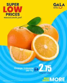 Gala Supermarket catalogue Page 6