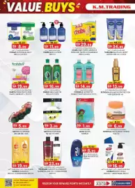 KM Trading catalogue Page 12