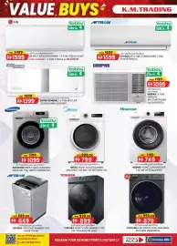 KM Trading catalogue Page 4