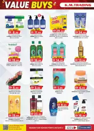 KM Trading catalogue Page 12