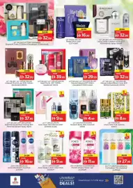 Nesto catalogue Page 21