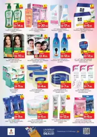 Nesto catalogue Page 23