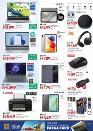 Nesto catalogue Page 29