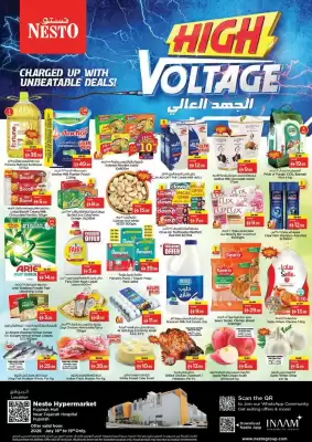Nesto catalogue