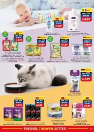 Viva leaflet week 29 Page 17