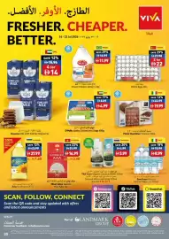 Viva leaflet week 29 Page 20