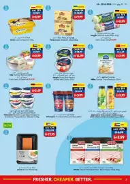 Viva leaflet week 29 Page 5