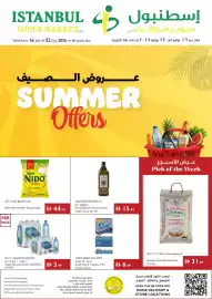 Istanbul Supermarket catalogue week 29 Page 1