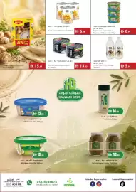 Istanbul Supermarket catalogue week 29 Page 10