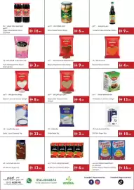 Istanbul Supermarket catalogue week 29 Page 11