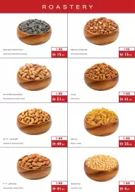 Istanbul Supermarket catalogue week 29 Page 20