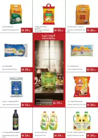 Istanbul Supermarket catalogue week 29 Page 7