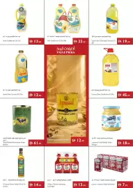 Istanbul Supermarket catalogue week 29 Page 8