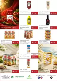 Istanbul Supermarket catalogue week 29 Page 9