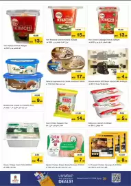 Nesto catalogue week 29 Page 7