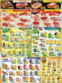 Folheto Supermercado Estrela Azul Página 3