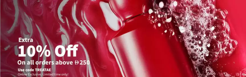 Bath & Body Works catalogue Page 1