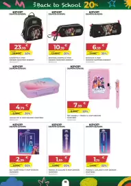 Volantino Toys Center Pagina 18