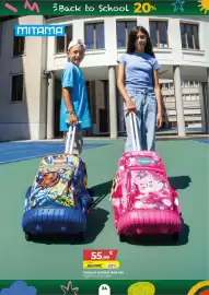 Volantino Toys Center Pagina 24