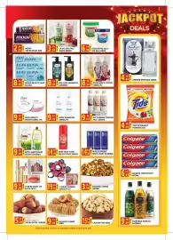 Al Kabayel catalogue Page 2