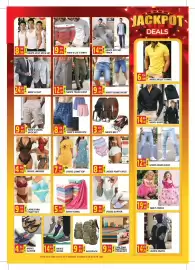 Al Kabayel catalogue Page 3