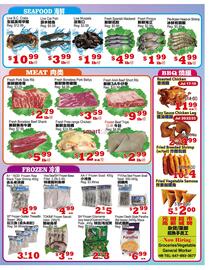 Yuan Ming Supermarket flyer week 29 Page 4