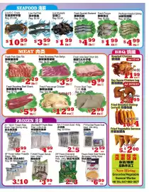 Yuan Ming Supermarket flyer week 29 Page 4