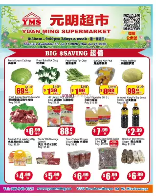 Yuan Ming (valid until 23-07)