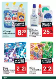 Sligro folder | Wijn Pagina 76