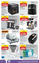 Auchan akciós újság hét 29 Oldal 54