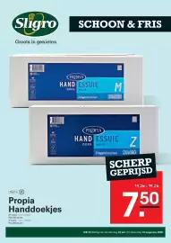Sligro folder | Food Pagina 71