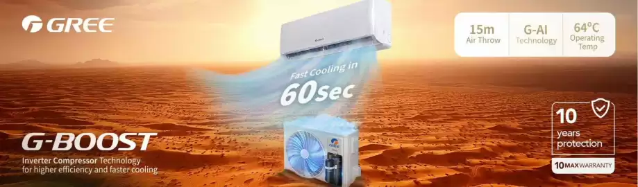 Ace catalogue Page 8