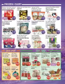 FreshWay Foodmart flyer week 29 Page 3