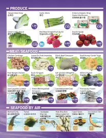 FreshWay Foodmart flyer week 29 Page 4