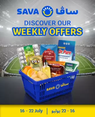 SAVA (valid until 22-07)