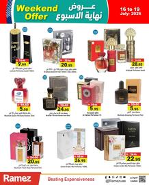 Aswaq Ramez catalogue Page 18