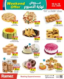Aswaq Ramez catalogue Page 6