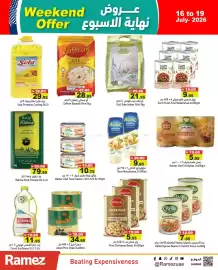 Aswaq Ramez catalogue Page 7